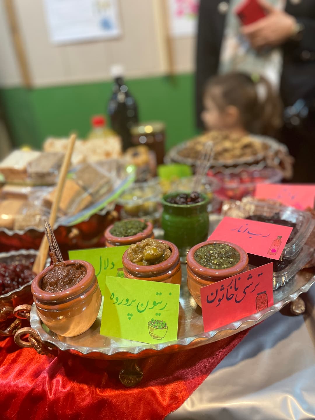 تصویر مقاله