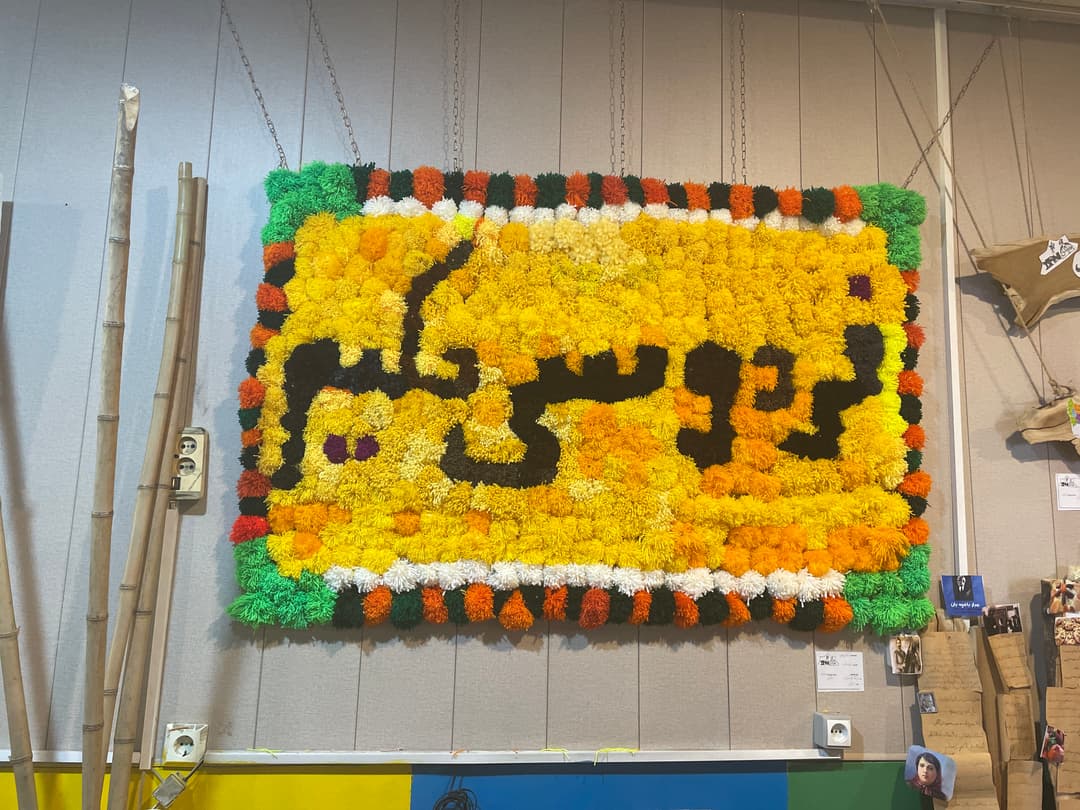 تصویر مقاله