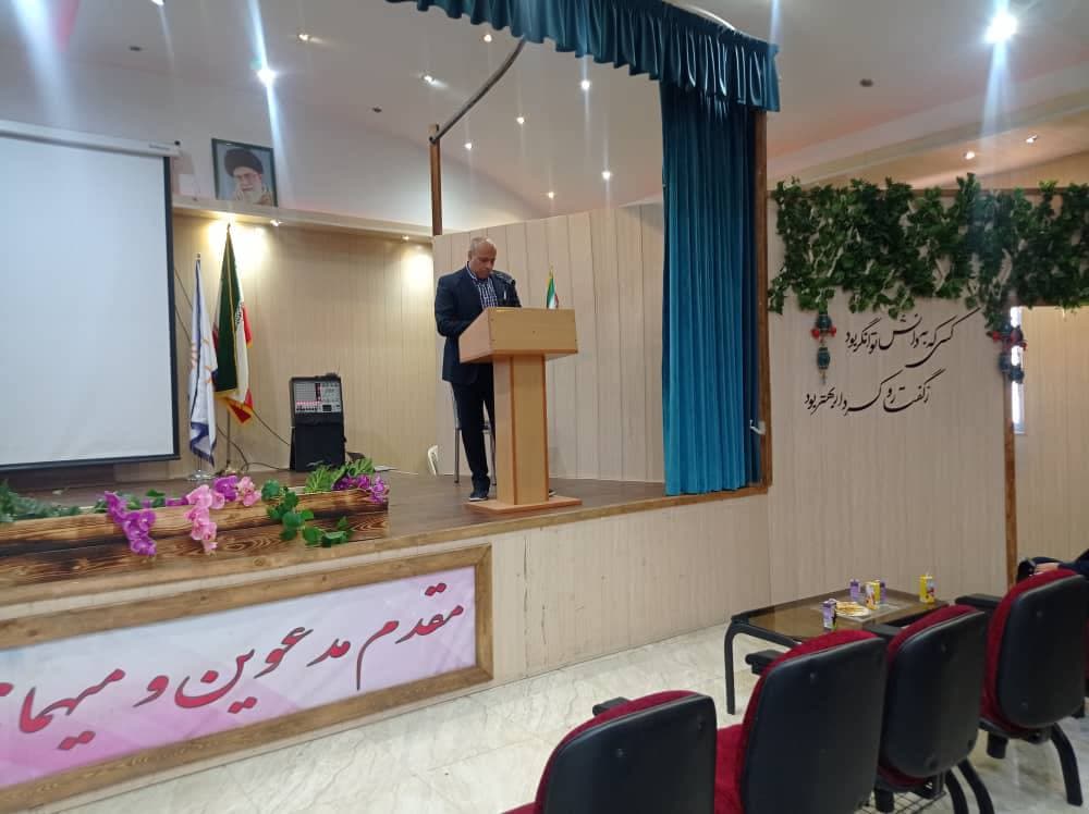تصویر مقاله