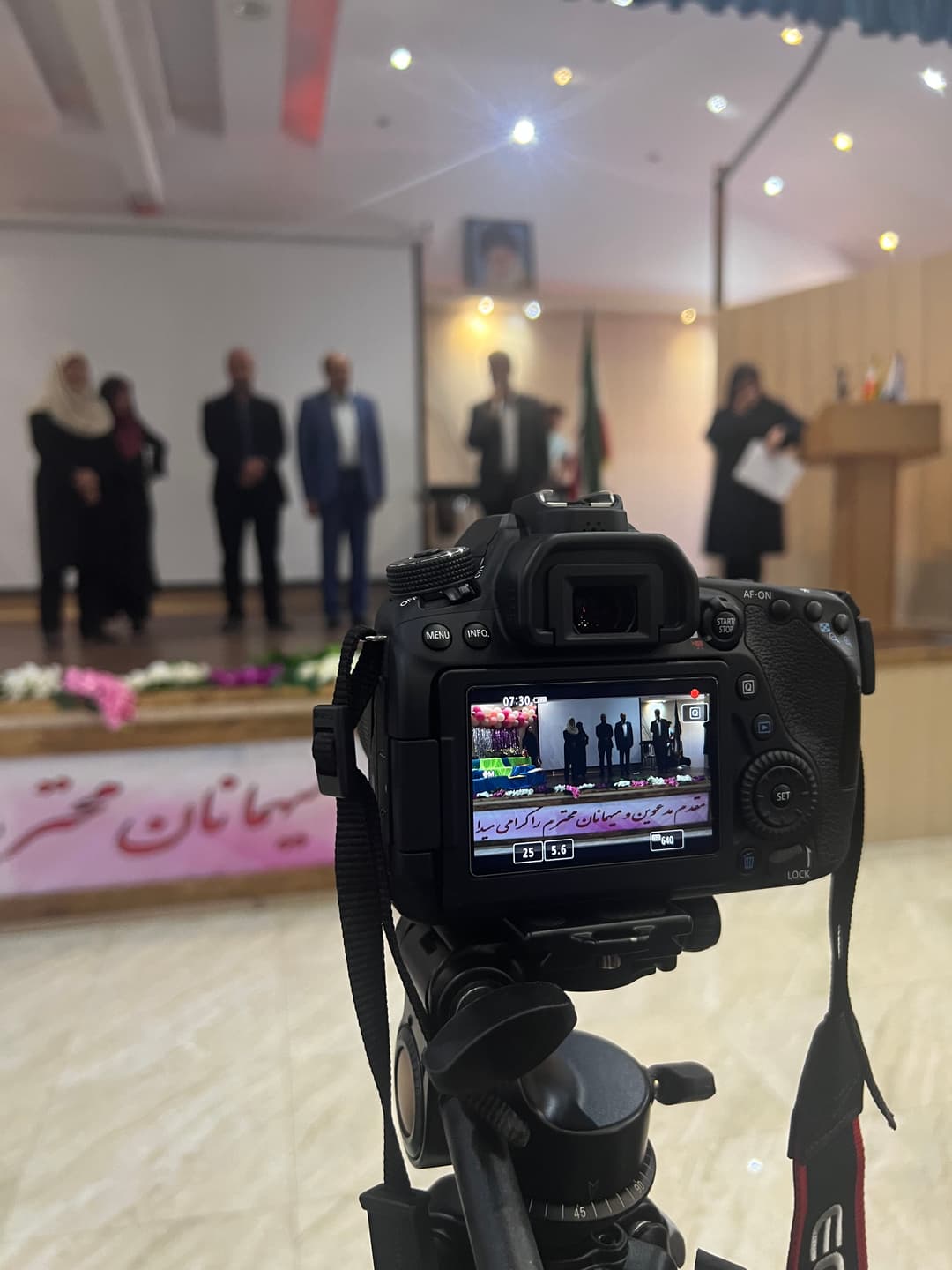 تصویر مقاله