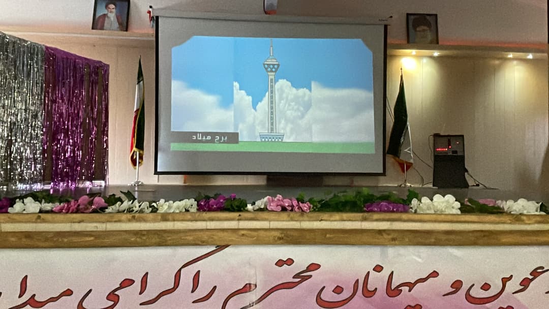 تصویر مقاله