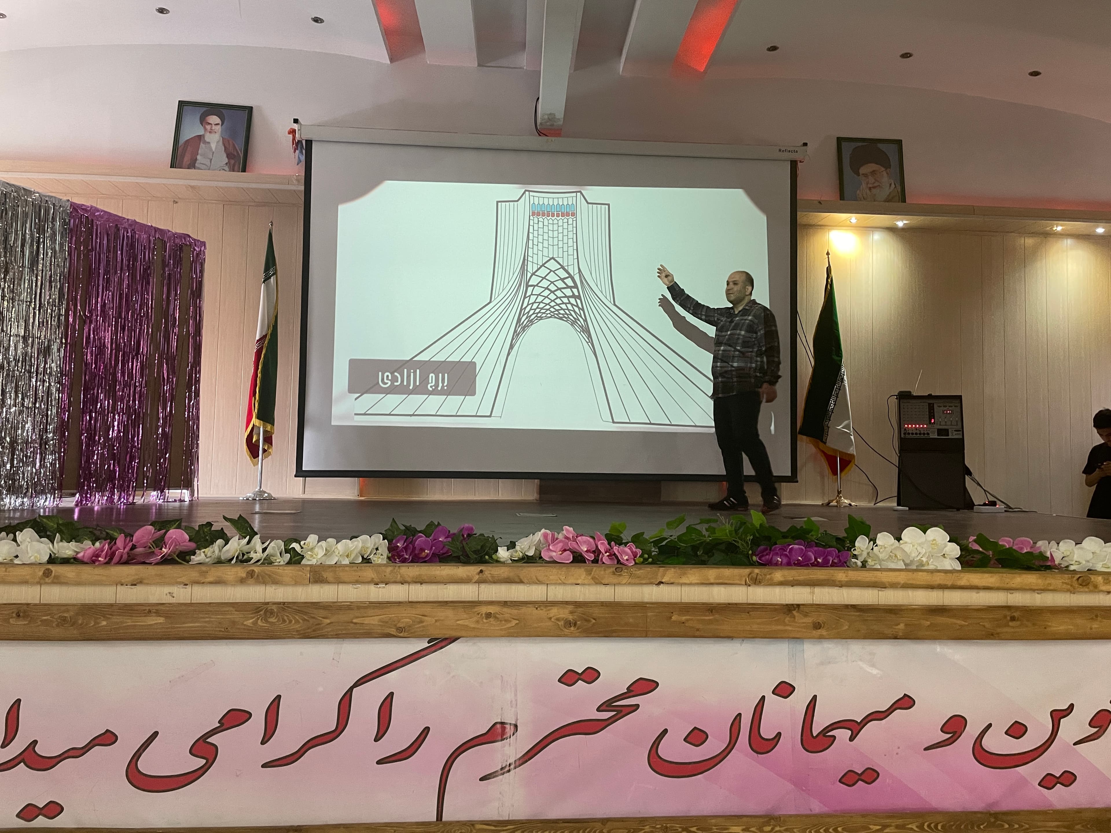 نخستین جشنواره پژوکام بخش کامپیوتر 
