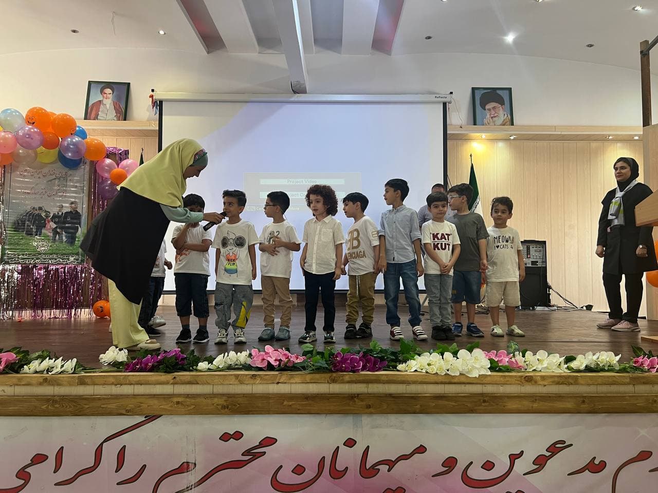 جشن پیش و اول دبستان مهر ۱۴۰۳-۱۴۰۲