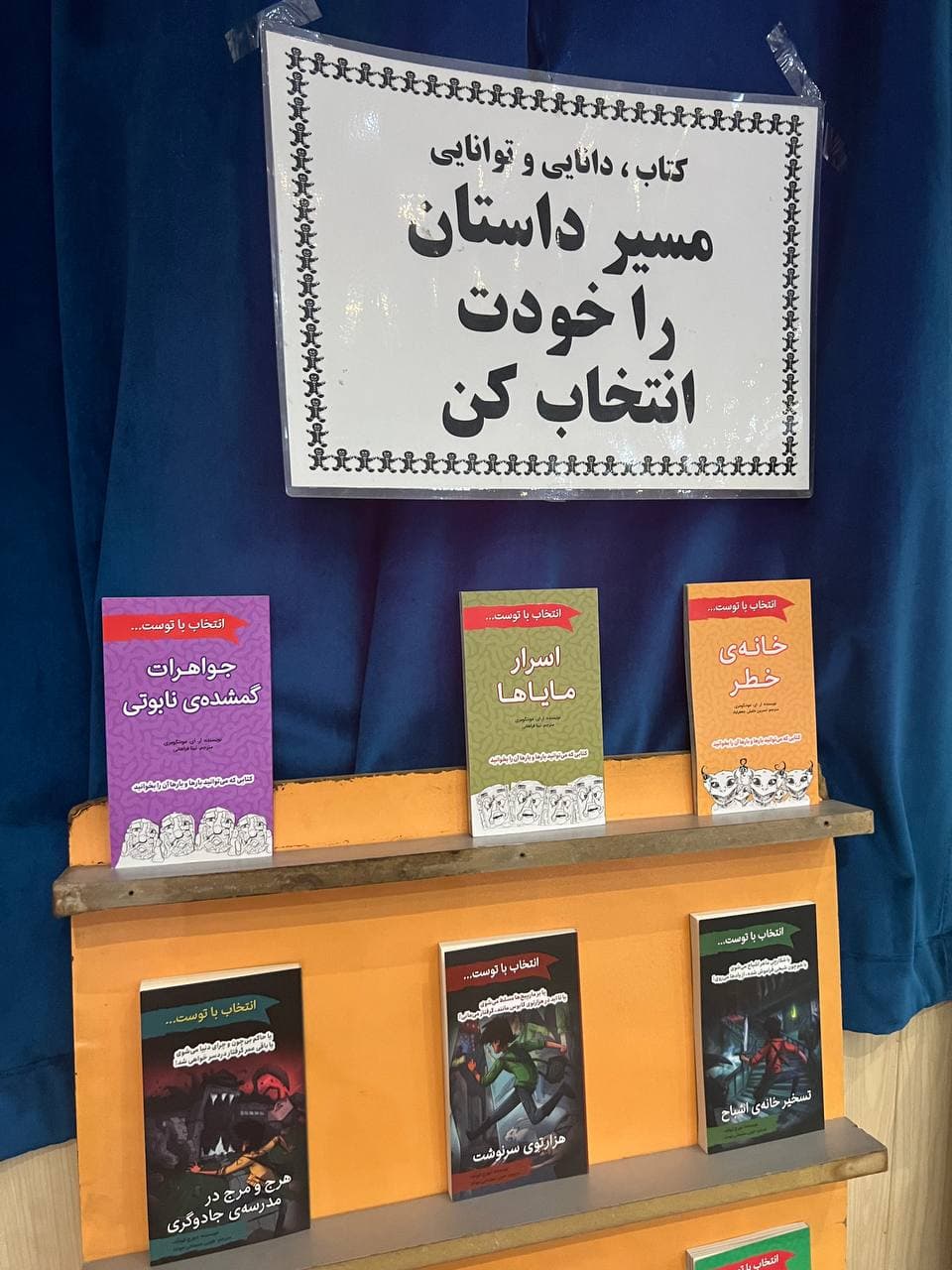 تصویر مقاله