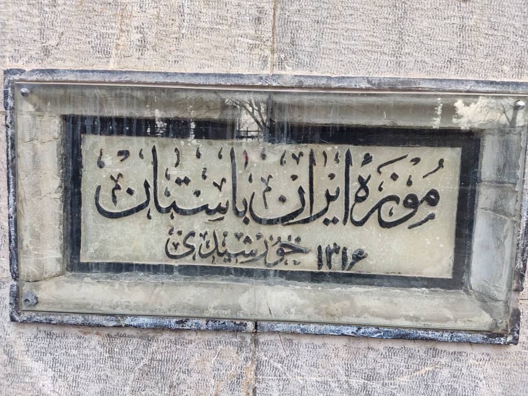 تصویر مقاله