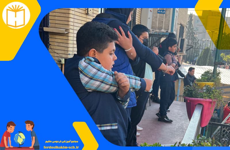 اولین صبحگاهی ۱۴۰۲