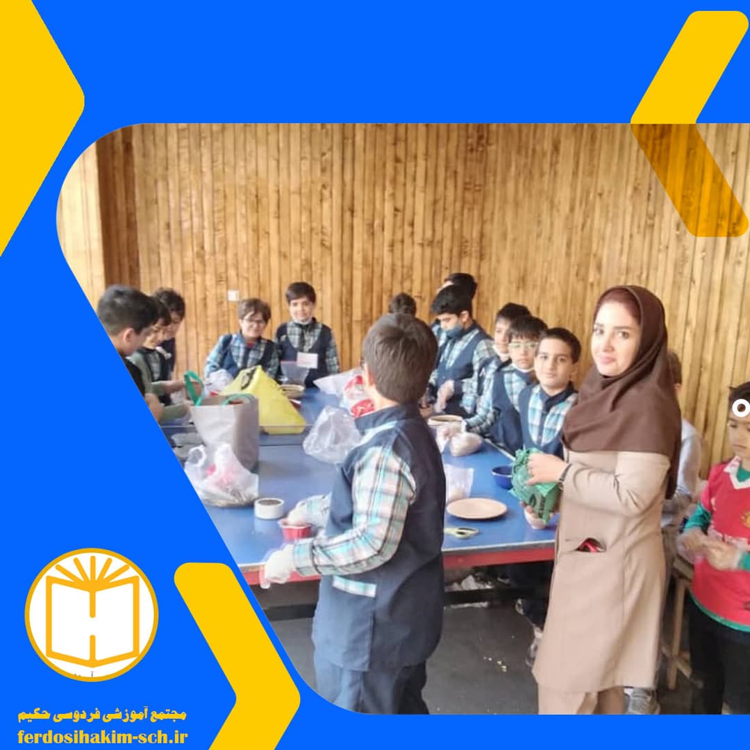 کارکاه نوروزی کاشتِ سبزه دوره اول(پایه سوم دبستان)