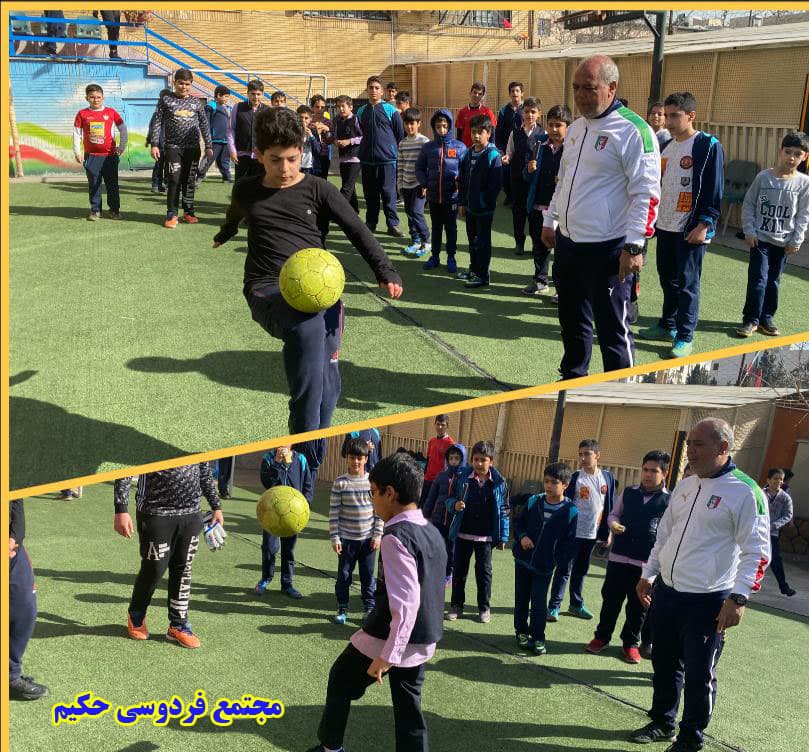 مسابقات ورزشی